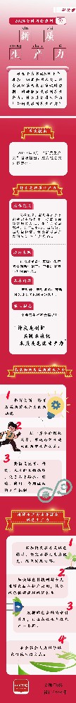 图图图.jpg