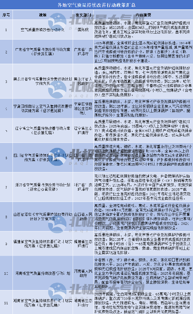 17_副本_副本.png